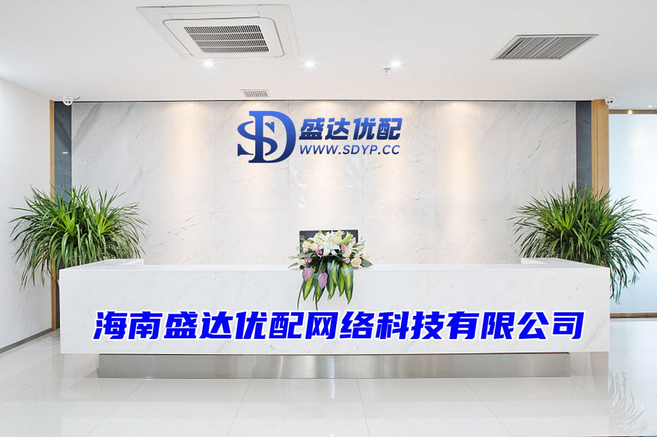 盛达优配-正规的配资平台-配资查询网-配资概念股票